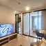 1 Bedroom Condo for rent at Dcondo Reef Phuket, Kathu, Kathu, Phuket, Thailand