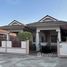 3 спален Дом на продажу в Navy House 23 , Bang Sare, Sattahip