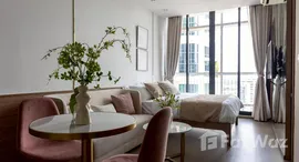 ยูนิตที่เหลืออยู่ในโครงการ พาร์ค ออริจิ้น พร้อมพงษ์