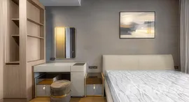 ยูนิตที่เหลืออยู่ในโครงการ ไซมิส เอ๊กซ์คลูซีพ ควีนส์