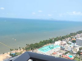 1 спален Квартира на продажу в Copacabana Beach Jomtien, Nong Prue, Паттая, Чонбури