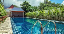Available Units at Hideaway Lake Villas By Cozy Lake