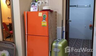 1 Schlafzimmer Wohnung zu verkaufen in Nong Prue, Pattaya Neo Condo