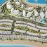 1 Habitación Apartamento en venta en Bay Residences, Mina Al Arab, Ras Al-Khaimah