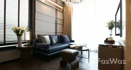 ยูนิตที่เหลืออยู่ในโครงการ ดิ เอส สุขุมวิท 36