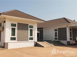 4 chambres Maison a vendre à , Vientiane Modern House for Sale at Vientiane Capital