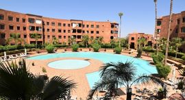 Verfügbare Objekte im Marrakech Palmeraie appartement à vendre