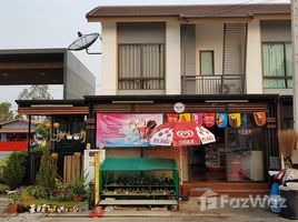 3 Bedroom Townhouse for sale at Pruksa Prime Rangsit-Khlong 3, Khlong Sam