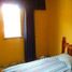 2 Quarto Apartamento for sale at Jardim Silveira, Fernando de Noronha