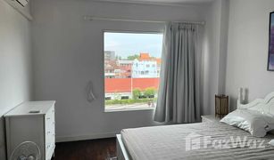 1 Bedroom Condo for sale in Hua Hin City, Hua Hin Baan Sandao