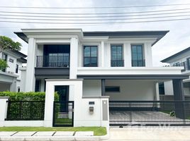 4 chambre Maison à vendre à Setthasiri Rama 5., Bang Si Mueang