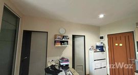 ยูนิตที่เหลืออยู่ในโครงการ วัน พลัส คลอง ชล 1