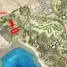 1 غرفة نوم شقة للبيع في The Westen Soma Bay, Safaga, الغردقة