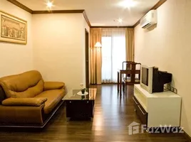 1 спален Кондо на продажу в Silom City Resort, Si Lom