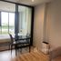 1 спален Кондо в аренду в NEWERA CONDO Ekamai – Ramintra, Lat Phrao, Лат Пхрао