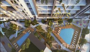 5 Bedrooms Apartment for sale in Tamouh, Abu Dhabi Vista 3