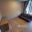 1 спален Кондо на продажу в The Belgravia Ratchada-Ladprao 15, Chomphon
