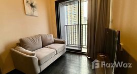 ยูนิตที่เหลืออยู่ในโครงการ พาร์ค ออริจิ้น ทองหล่อ