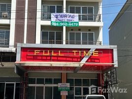 3 Schlafzimmer Villa zu verkaufen in Khlong Luang, Pathum Thani, Khlong Nueng, Khlong Luang