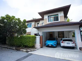 Siri Tawara Village에서 임대할 3 침실 빌라, Lat Phrao, Lat Phrao, 방콕