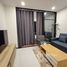 1 Bedroom Apartment for rent at Supalai Premier Charoen Nakon, Khlong San