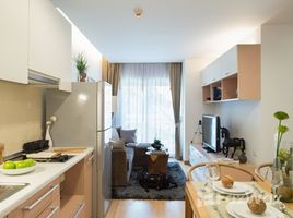 2 спален Кондо на продажу в Residence 52, Bang Chak, Пхра Кханонг