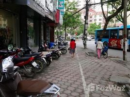 4 chambre Maison for sale in Hanoi International American Hospital, Dich Vong, Nghia Tan