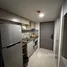 1 Bedroom Condo for sale at Ideo Ramkhamhaeng Lamsali Station, Hua Mak, Bang Kapi, Bangkok, Thailand