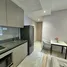 1 Bedroom Condo for rent at Ashton Asoke - Rama 9, Din Daeng