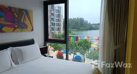 Доступные квартиры в Cassia Phuket