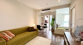 ยูนิตที่เหลืออยู่ในโครงการ เดอะ รูม สาทร-ตากสิน