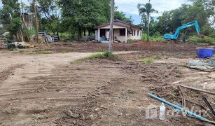 N/A Land for sale in Chalong, Phuket 