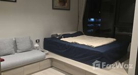 Unités disponibles à Reference Sathorn - Wongwianyai