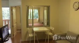 Viviendas disponibles en Lumpini Condo Town Rattanathibet