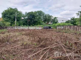 ขายที่ดิน ใน สนามบินนานาชาติเชียงใหม่, สุเทพ, ฟ้าฮ่าม