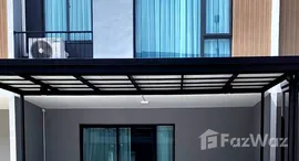 ยูนิตที่เหลืออยู่ในโครงการ พลีโน่ สุขุมวิท-บางนา 2