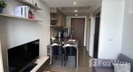 ยูนิตที่เหลืออยู่ในโครงการ ออนิกซ์ พหลโยธิน