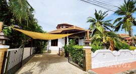 ยูนิตที่เหลืออยู่ในโครงการ มโนราห์ วิลเลจ 1