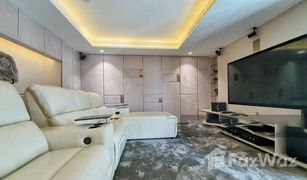 2 Bedrooms Condo for sale in Khlong Toei Nuea, Bangkok Muniq Sukhumvit 23