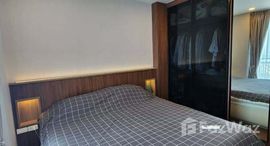 ยูนิตที่เหลืออยู่ในโครงการ อาร์ติซาน รัชดา