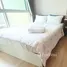 1 Schlafzimmer Wohnung zu verkaufen im Fuse Chan - Sathorn, Yan Nawa, Sathon, Bangkok