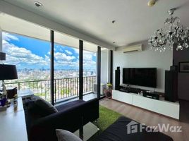 2 Bedroom Condo for sale at The Issara Ladprao, Chomphon