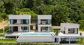 ยูนิตที่เหลืออยู่ในโครงการ อิสตานี วิลล่า