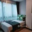1 спален Кондо на продажу в Atmoz Ladprao 71, Lat Phrao, Лат Пхрао