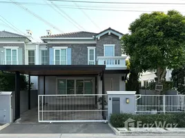 วิลล่า 2 ห้องนอน ให้เช่า ในโครงการ อัญญ่า บางนา รามคำแหง 2, ดอกไม้, ประเวศ, กรุงเทพมหานคร