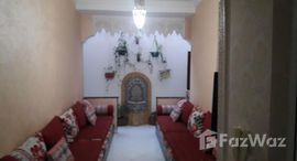 Доступные квартиры в Appartement à vendre, bir errami gharbiya , Kenitra