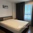 1 Bedroom Apartment for rent at Ideo Sukhumvit 115, Thepharak