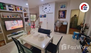 3 Bedrooms House for sale in Bang Samak, Chachoengsao Srithepthai Park Ville