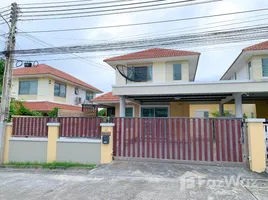 3 Bedroom House for sale at House of the Canary , Nong Kham