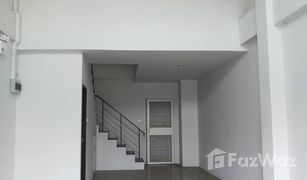 2 Bedrooms House for sale in Lat Phrao, Bangkok 